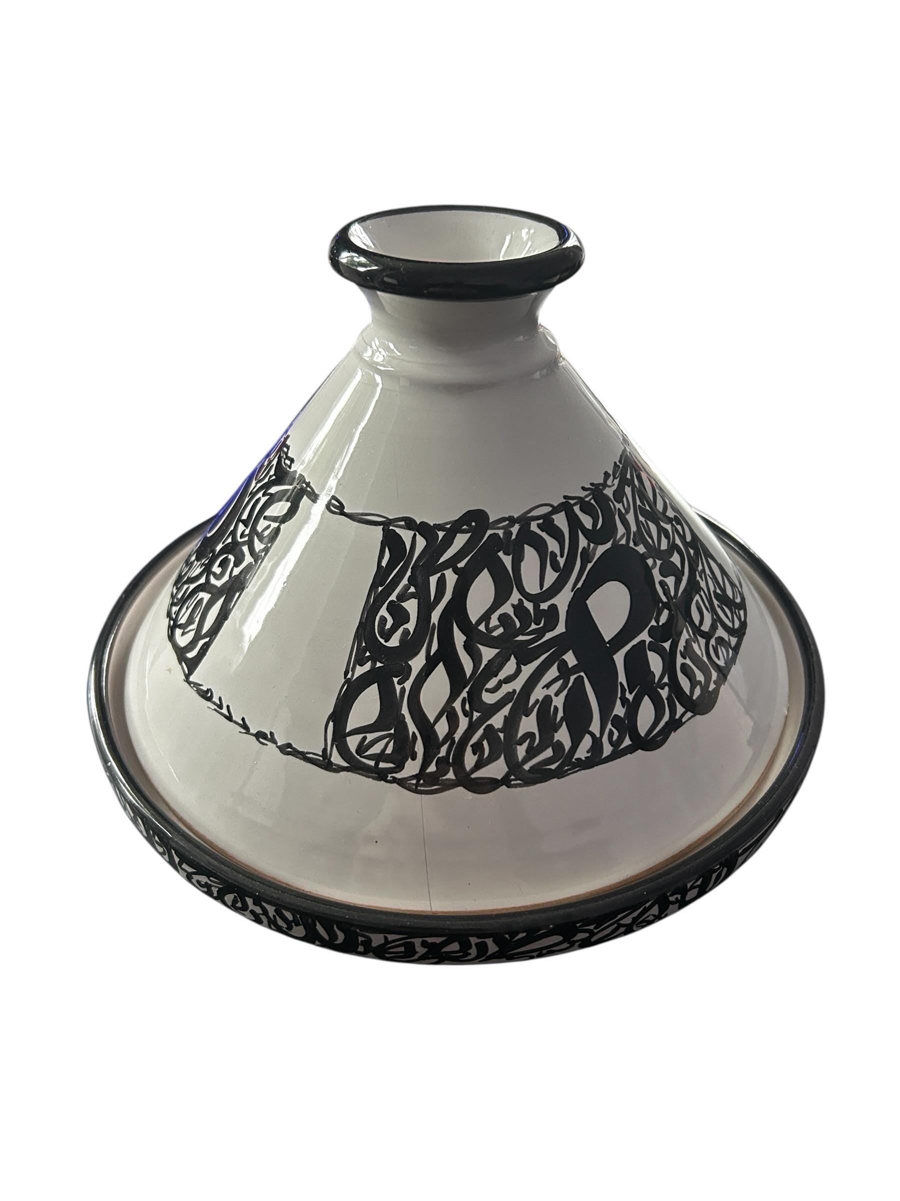 Handmade Ceramic Tagine Dish | Black & White Calligraphy Serving Tagine | Decorative Kitchenware