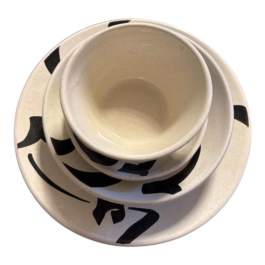 Hand-Painted Tunisian Ceramic Dinnerware Set |2 or 4 person set -