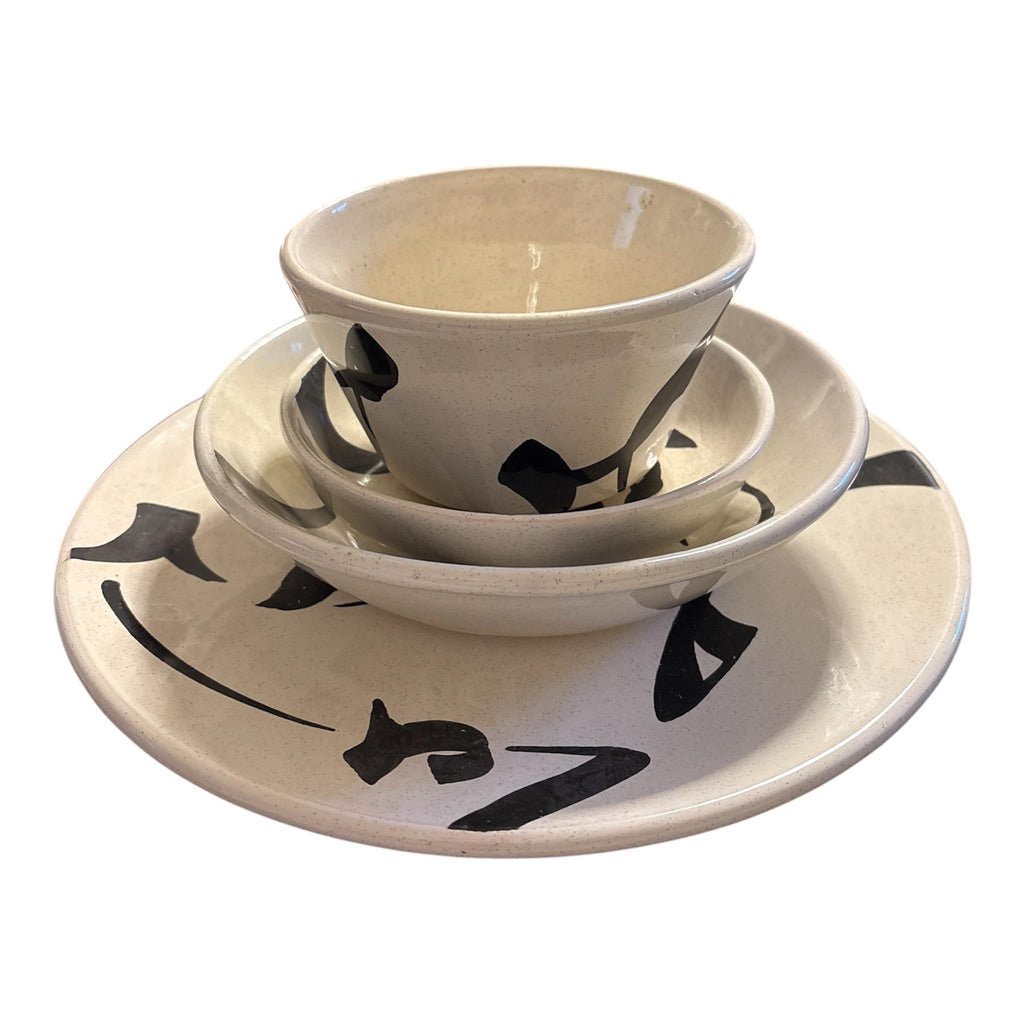 Hand-Painted Tunisian Ceramic Dinnerware Set |2 or 4 person set -