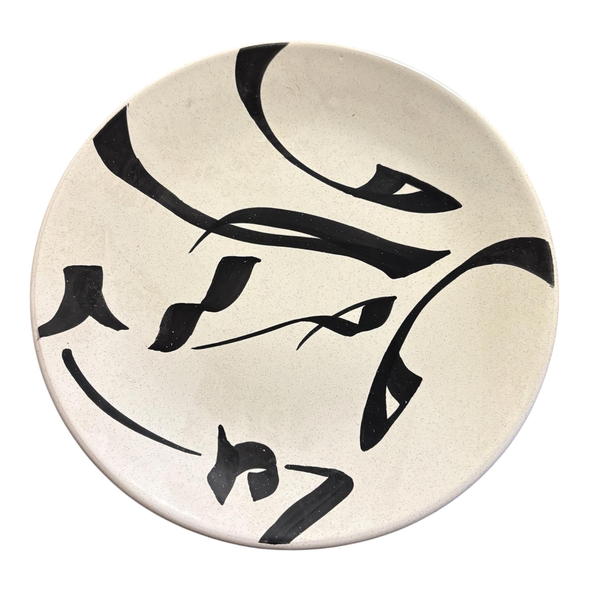 Hand-Painted Tunisian Ceramic Dinnerware Set |2 or 4 person set -